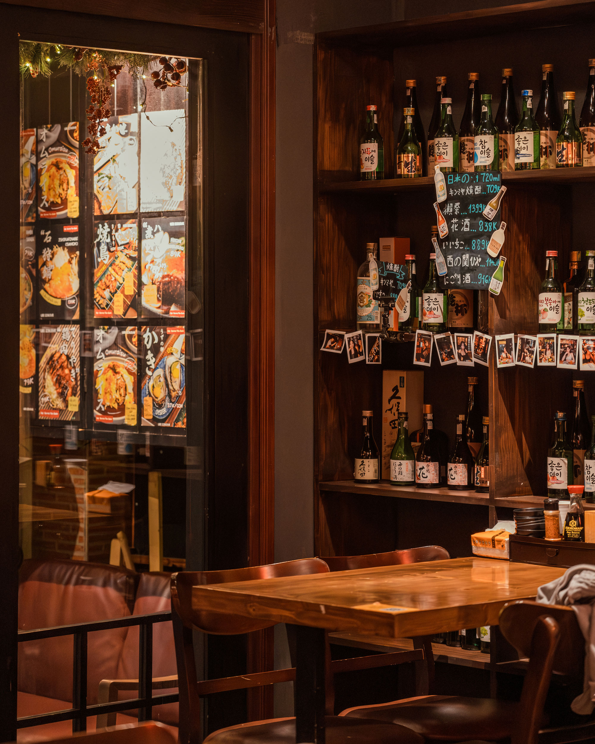 UMI Izakaya